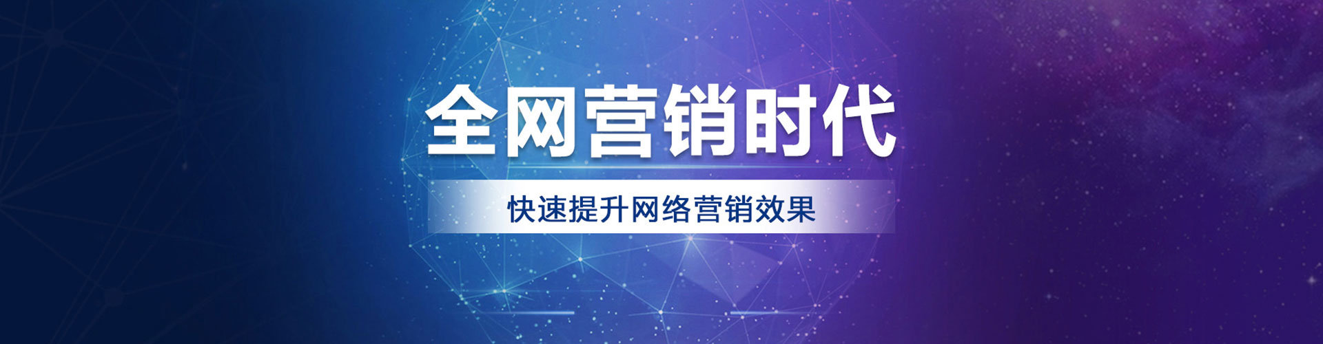兴安盟小红书信息流