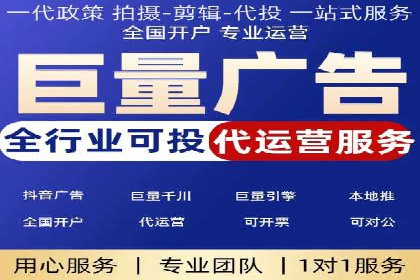 百度推广如何助力产品快速销售